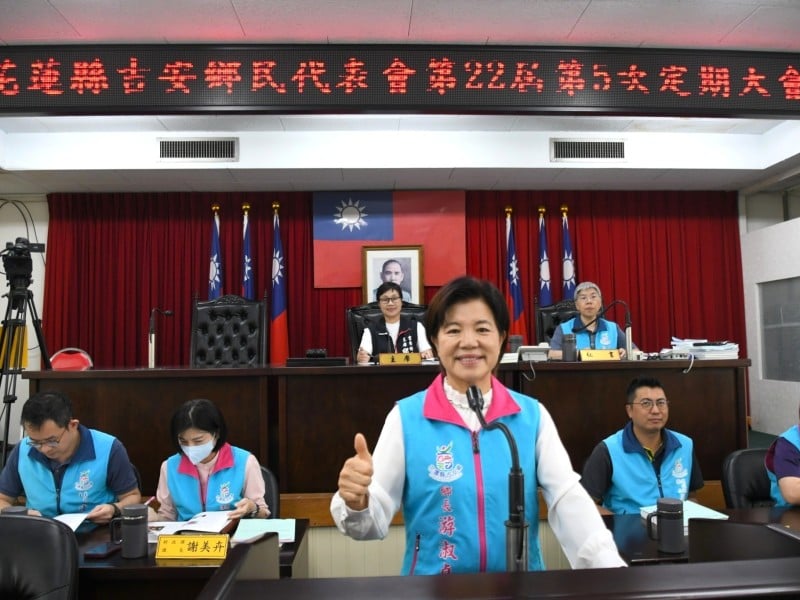 吉安鄉代會定期大會登場 游淑貞遞交高分施政報告 聚焦新村誕生、防災國際交流與經濟振興
